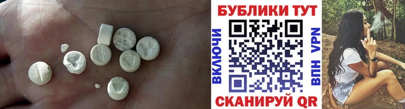 Экстази Дубай  omg ONION  Заозёрск 