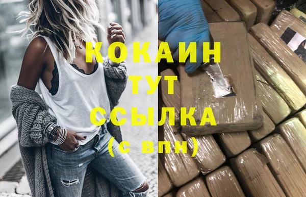 а пвп мука Вяземский