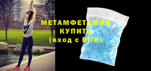 марки lsd Вязники
