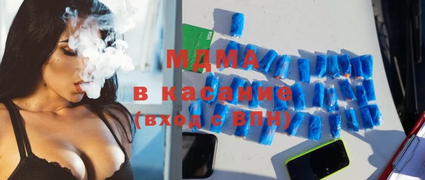 марки lsd Вязники