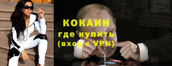 марки lsd Вязники
