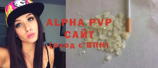 марки lsd Вязники