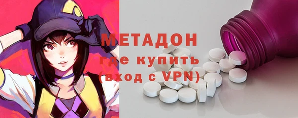 марки lsd Вязники