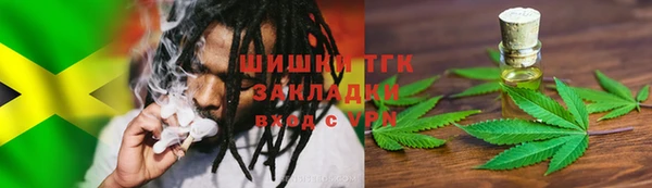 марки lsd Вязники
