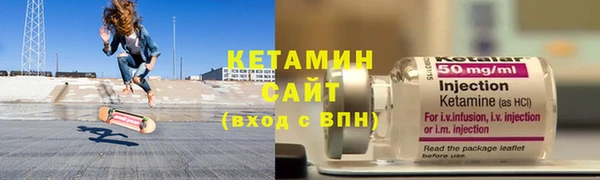 а пвп мука Вяземский
