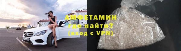 марки lsd Вязники