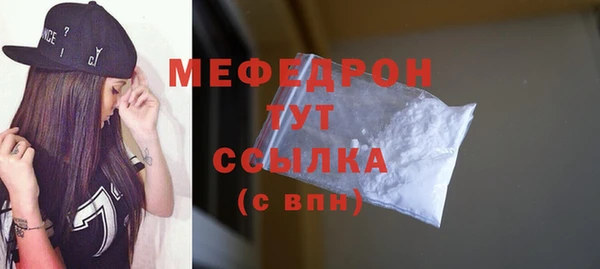 марки lsd Вязники