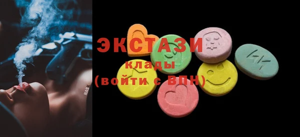 а пвп мука Вяземский
