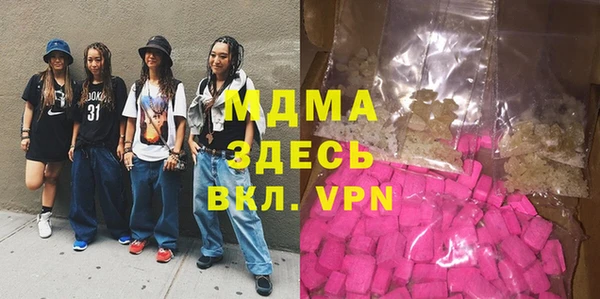 а пвп мука Вяземский