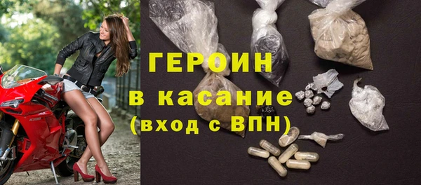 марки lsd Вязники