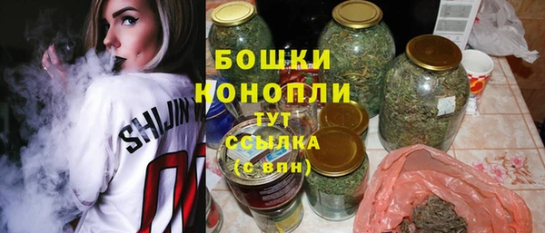 ALPHA PVP Вязьма