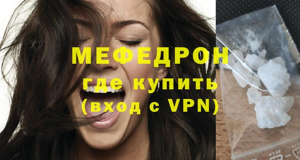 марки lsd Вязники