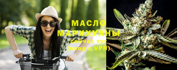 марки lsd Вязники