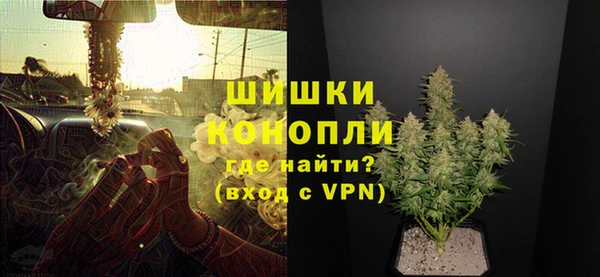 марки lsd Вязники