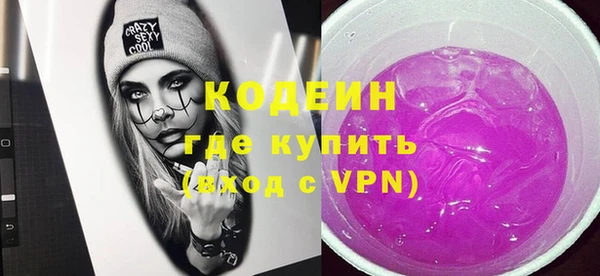 а пвп мука Вяземский
