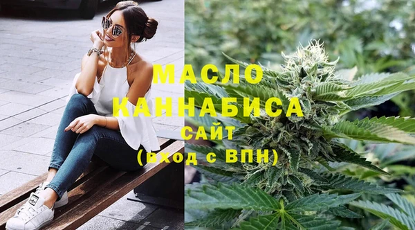 а пвп мука Вяземский